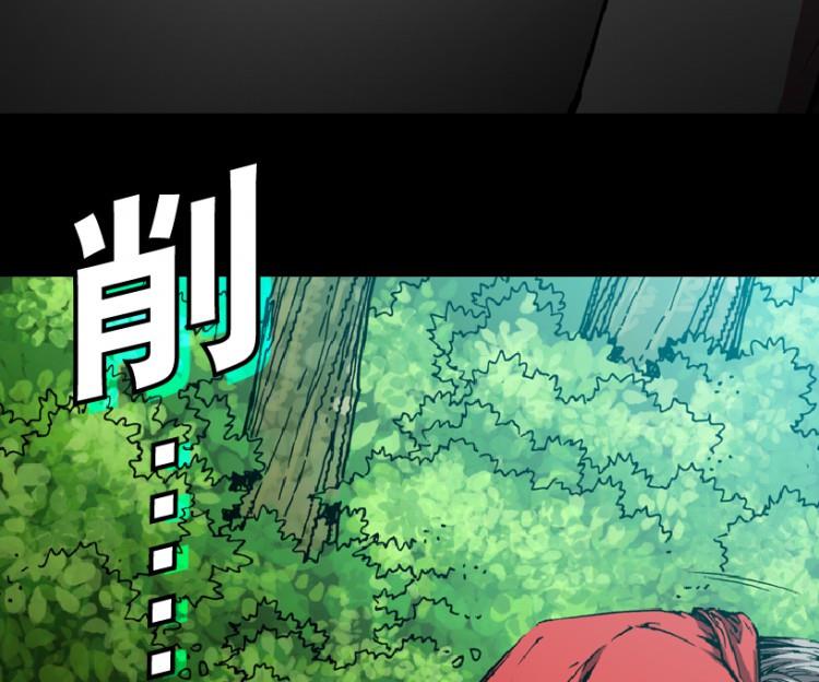 第57话(1/3)-第74话