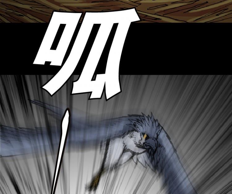 第57话(1/3)-第74话