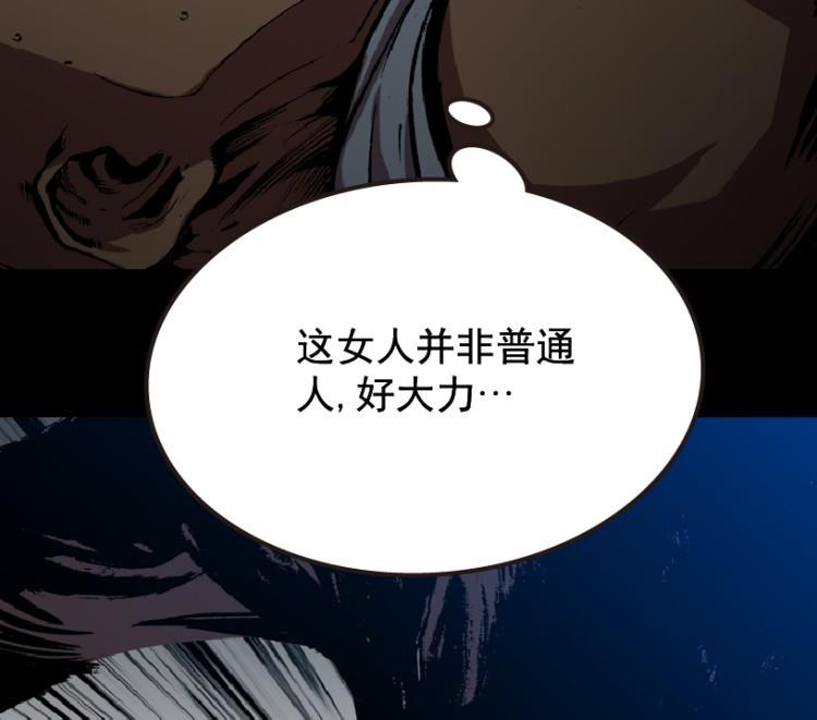 第59话(1/3)-第76话