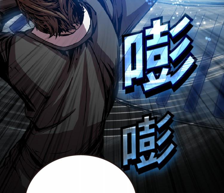 第59话(1/3)-第76话