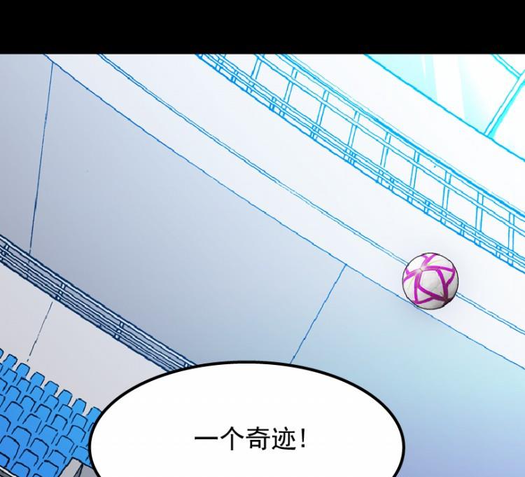 第61话(1/3)-第78话