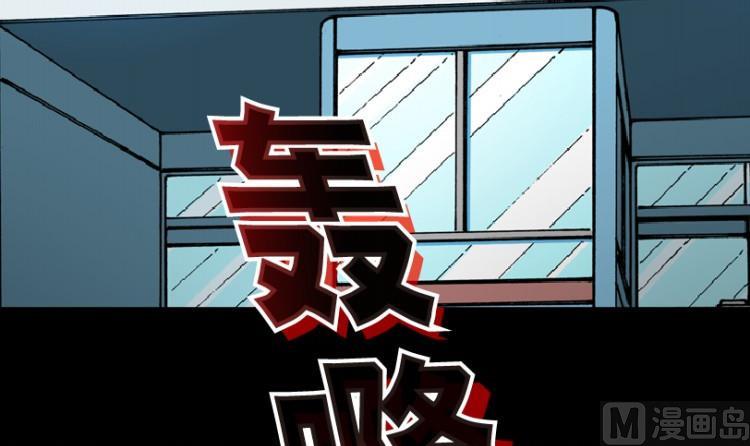 第61话(1/3)-第78话