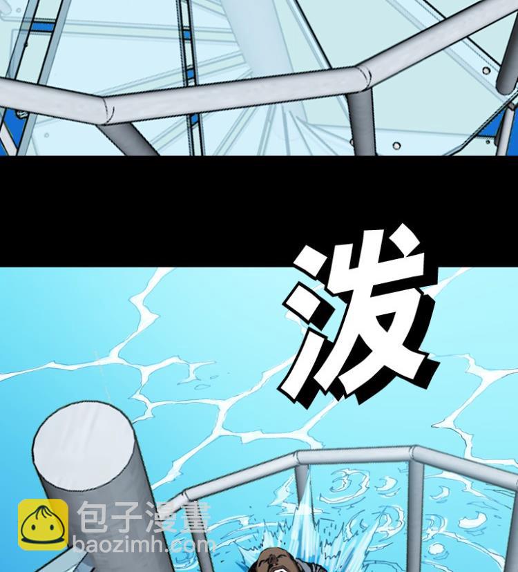 第63话(1/2)-第80话