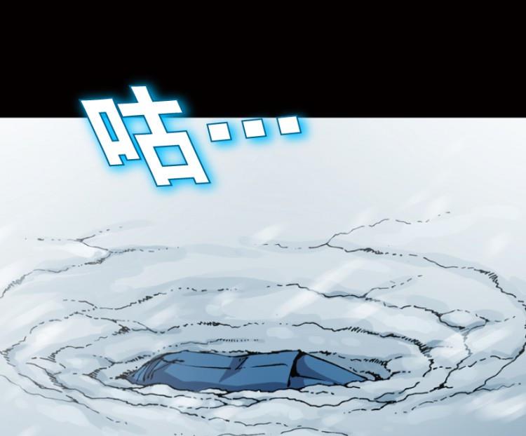 第65话(1/3)-第82话