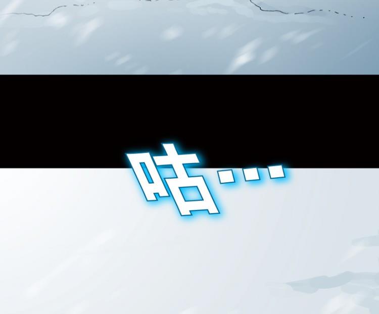 第65话(1/3)-第82话