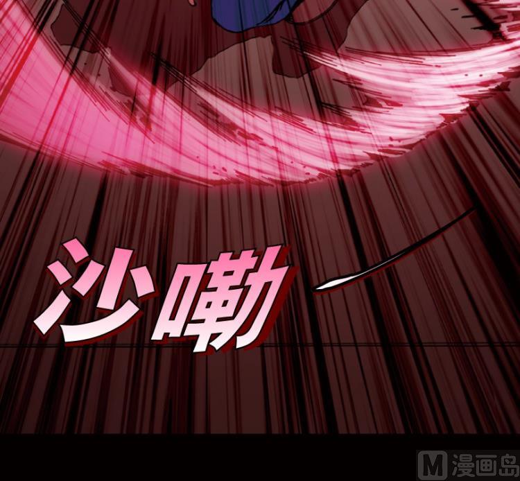 第67话(1/3)-第84话