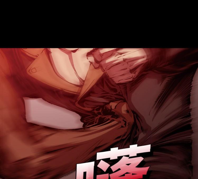 第69话(1/3)-第86话