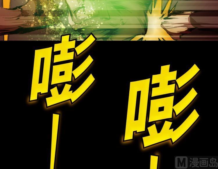 第69话(1/3)-第86话