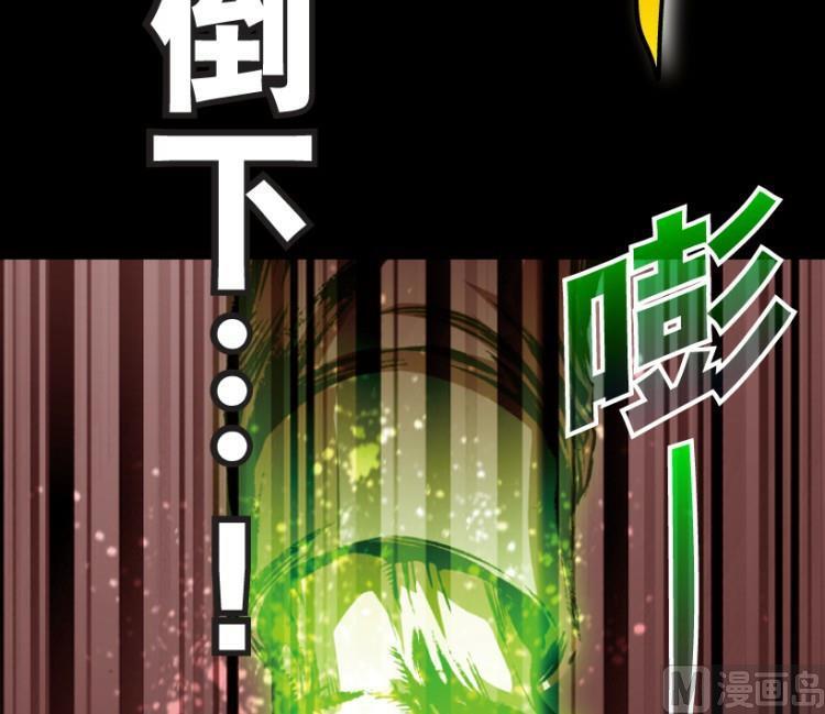 第69话(1/3)-第86话
