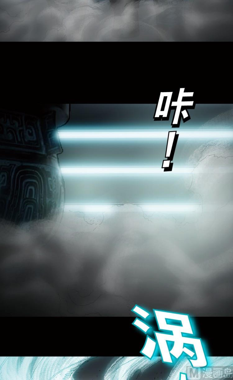 第73话(1/2)-第90话