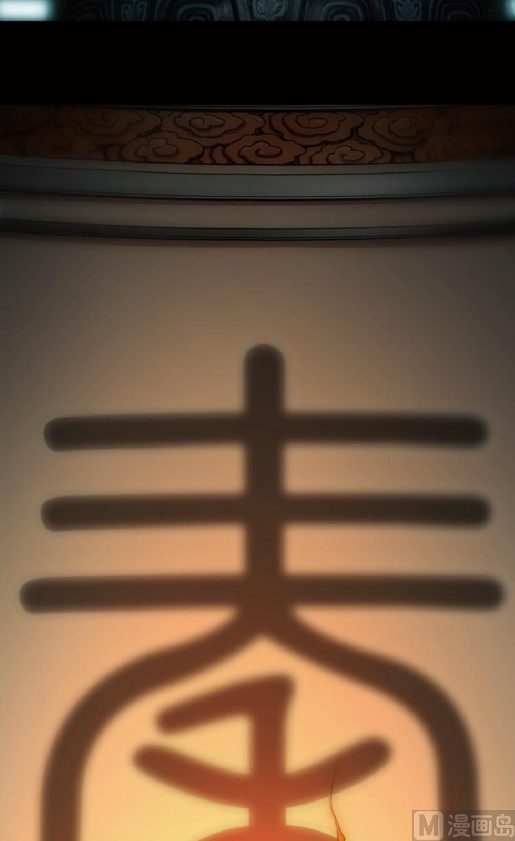 第73话(1/2)-第90话