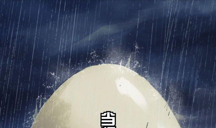 第10话(1/3)-第10话