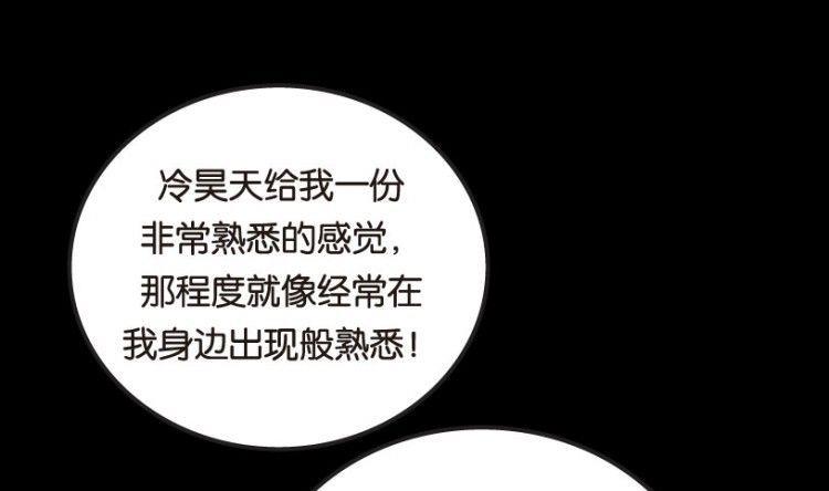 第10话(1/3)-第10话