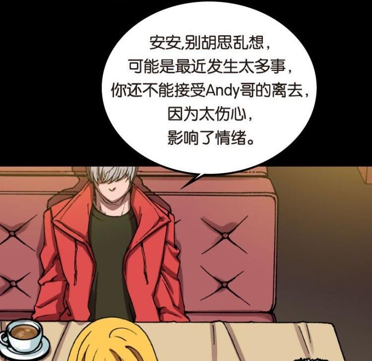 第10话(1/3)-第10话