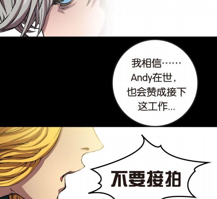 第10话(1/3)-第10话