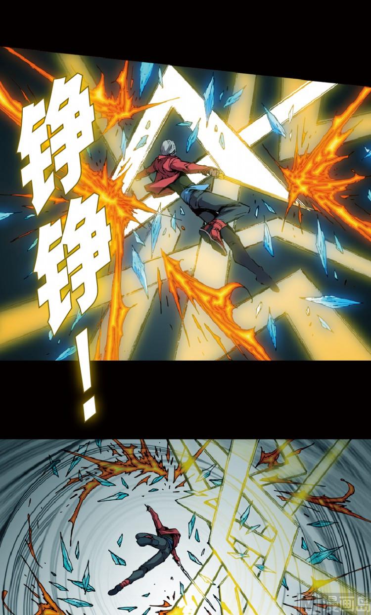第75话(1/2)-第92话