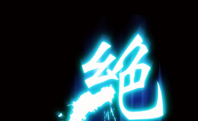 第77话(1/3)-第94话