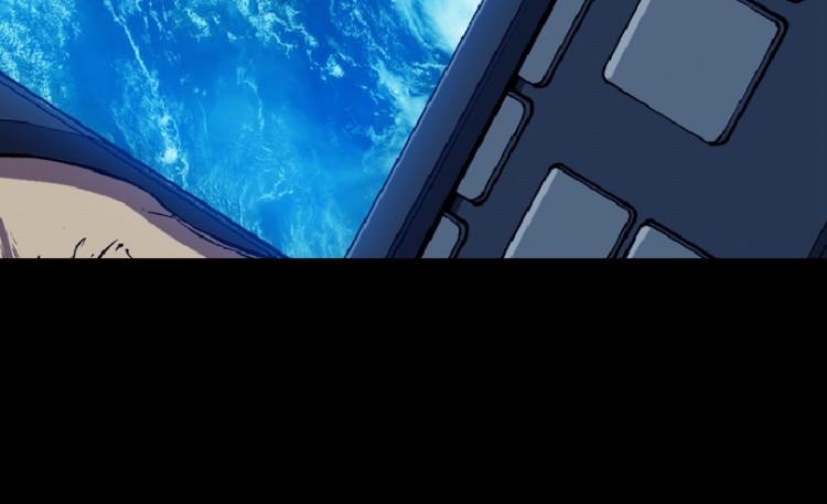 第77话(1/3)-第94话