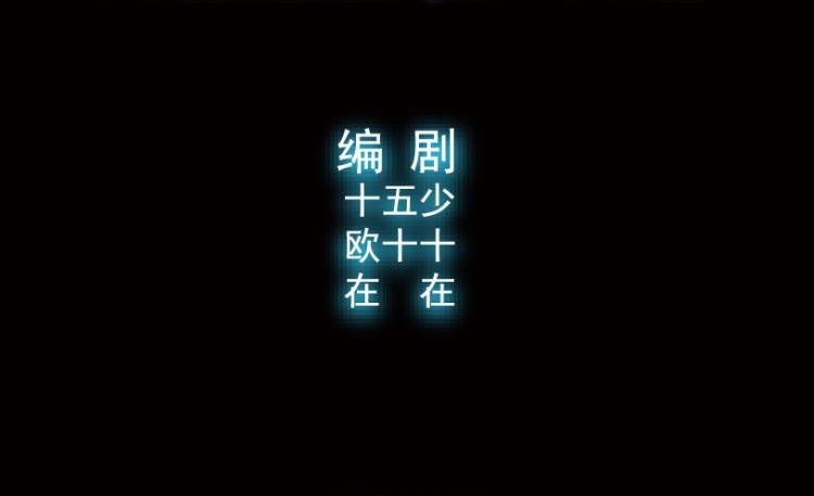 第79话(1/2)-第96话