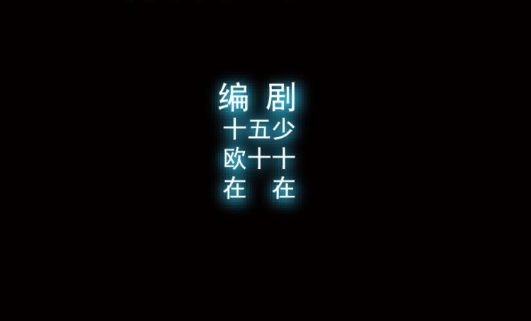 第81话(1/3)-第98话