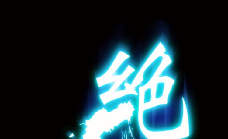 第83话(1/3)-第100话