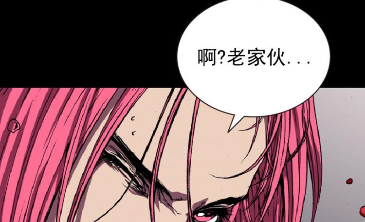 第83话(1/3)-第100话