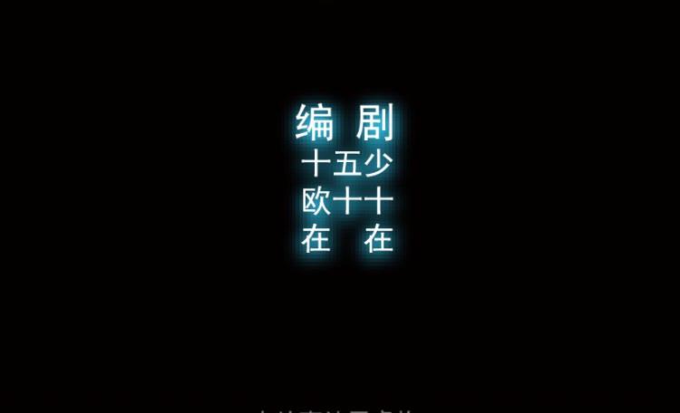 第83话(1/3)-第100话