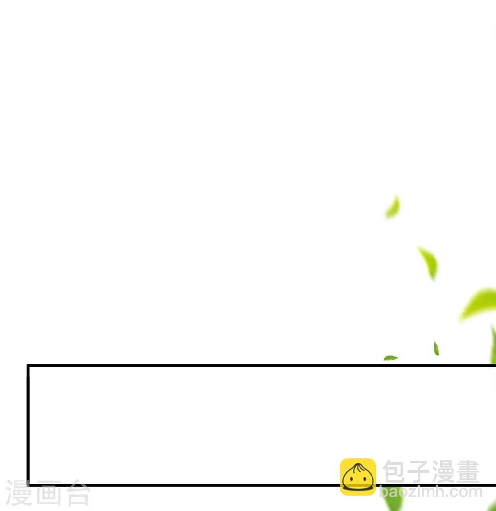 第110话 你还有什么话说！-第110话
