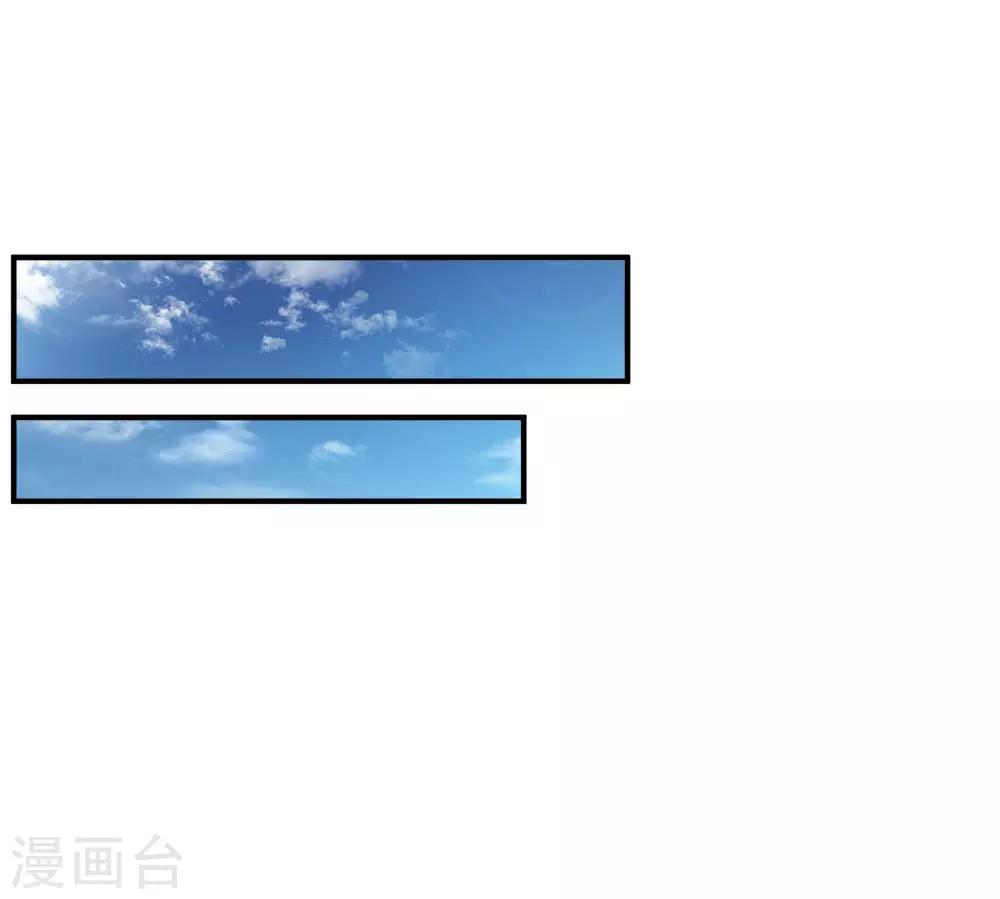 第124话 刹车被人动过手脚-第124话