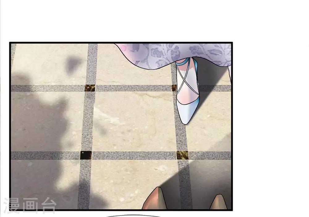 第126话 可能是我真的错了吧-第126话