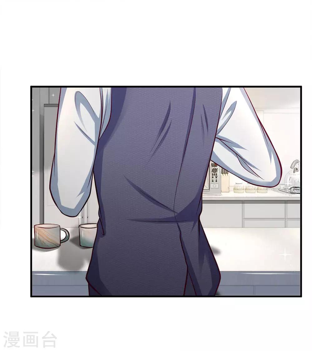 第140话 雷劈警告-第140话