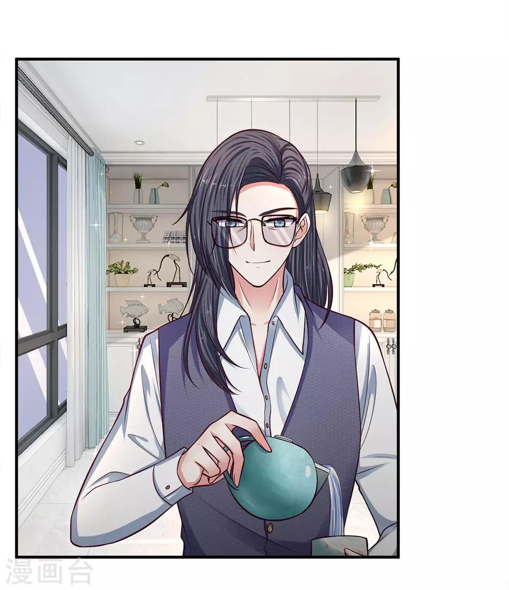 第140话 雷劈警告-第140话