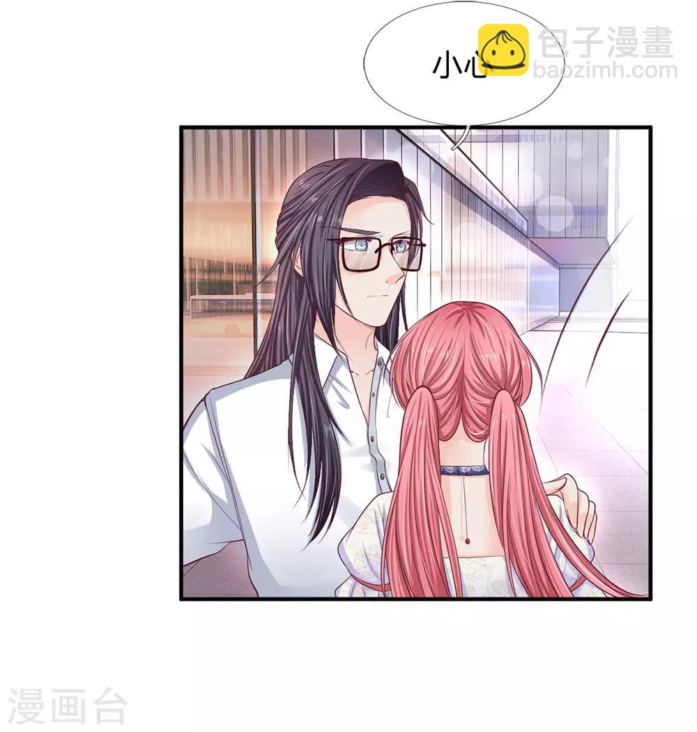 第142话 是时候更进一步了-第142话