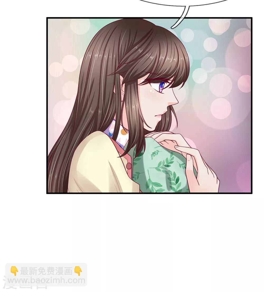 第146话 吃货的本质-第146话
