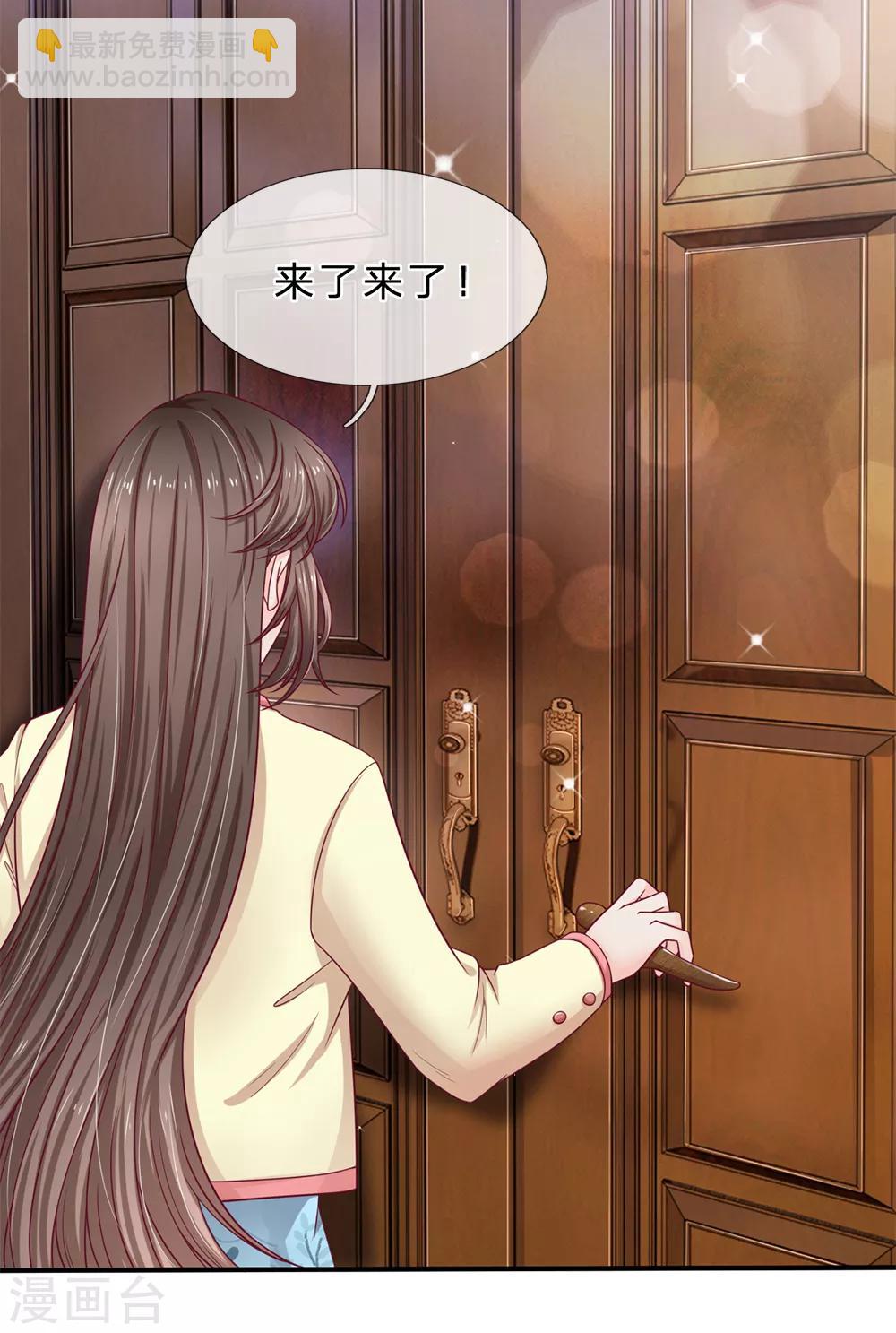 第146话 吃货的本质-第146话