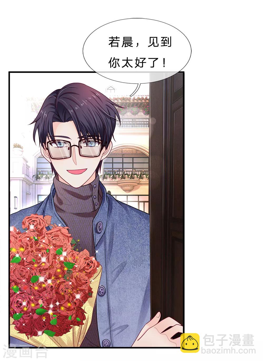 第146话 吃货的本质-第146话