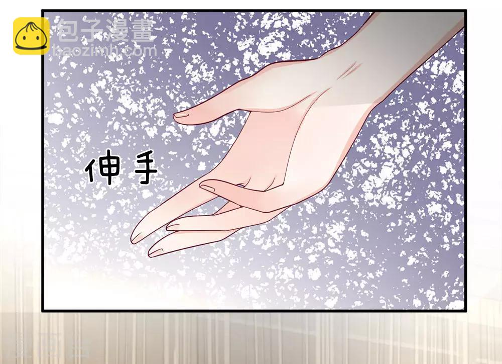 第148话 合作愉快-第148话