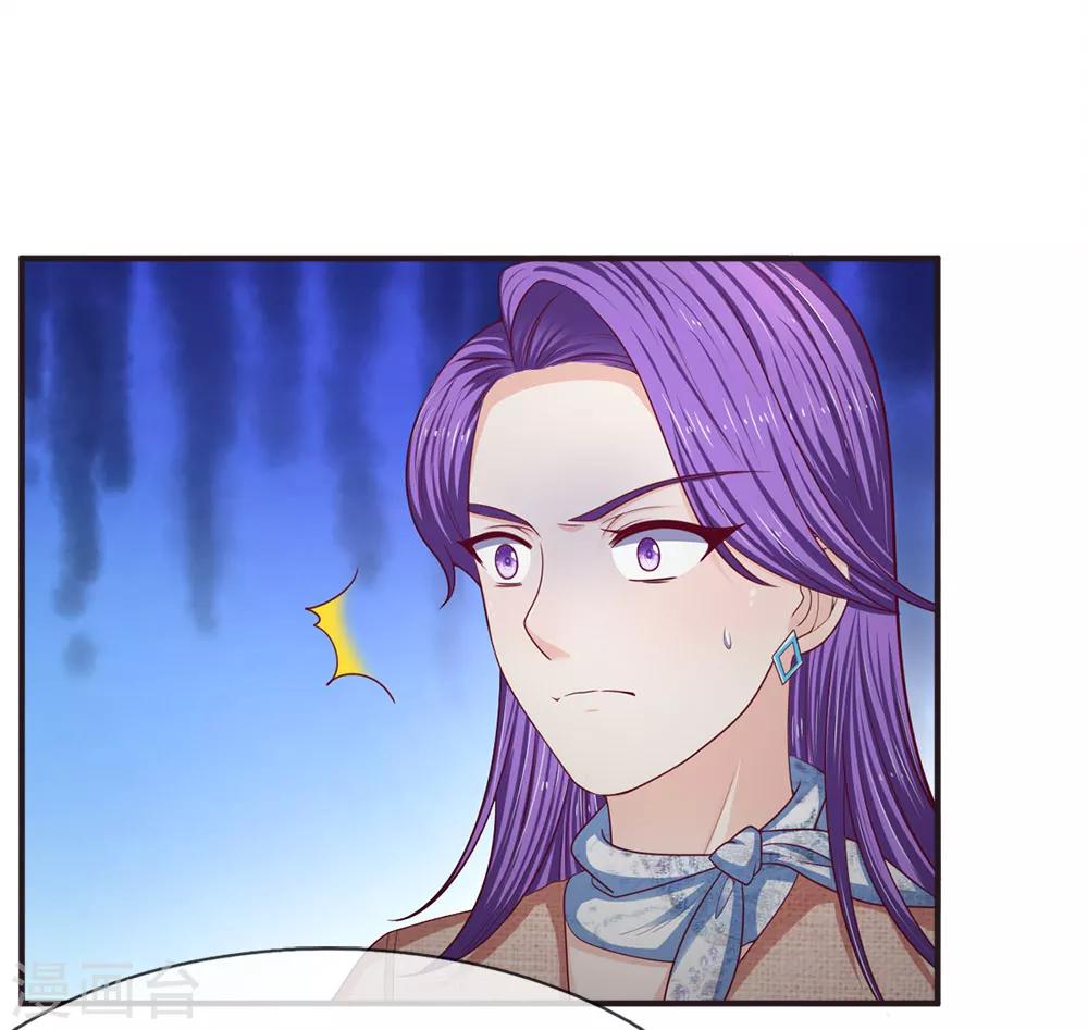 第156话 众说纷纭-第158话