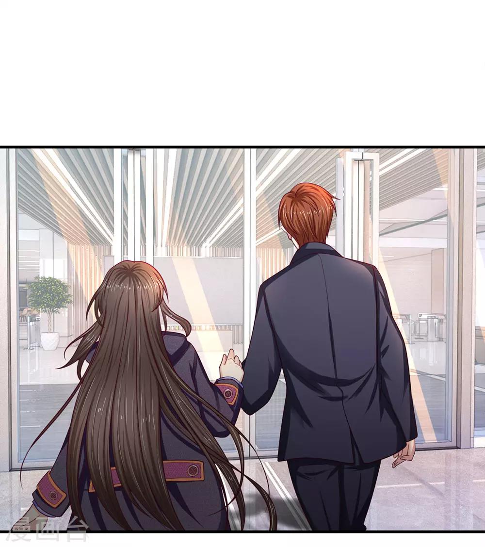 第160话 谁做的？！-第162话