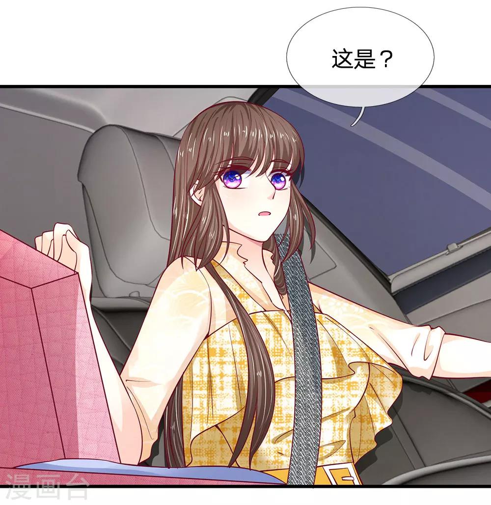 第36话 为什么要救我？-第36话