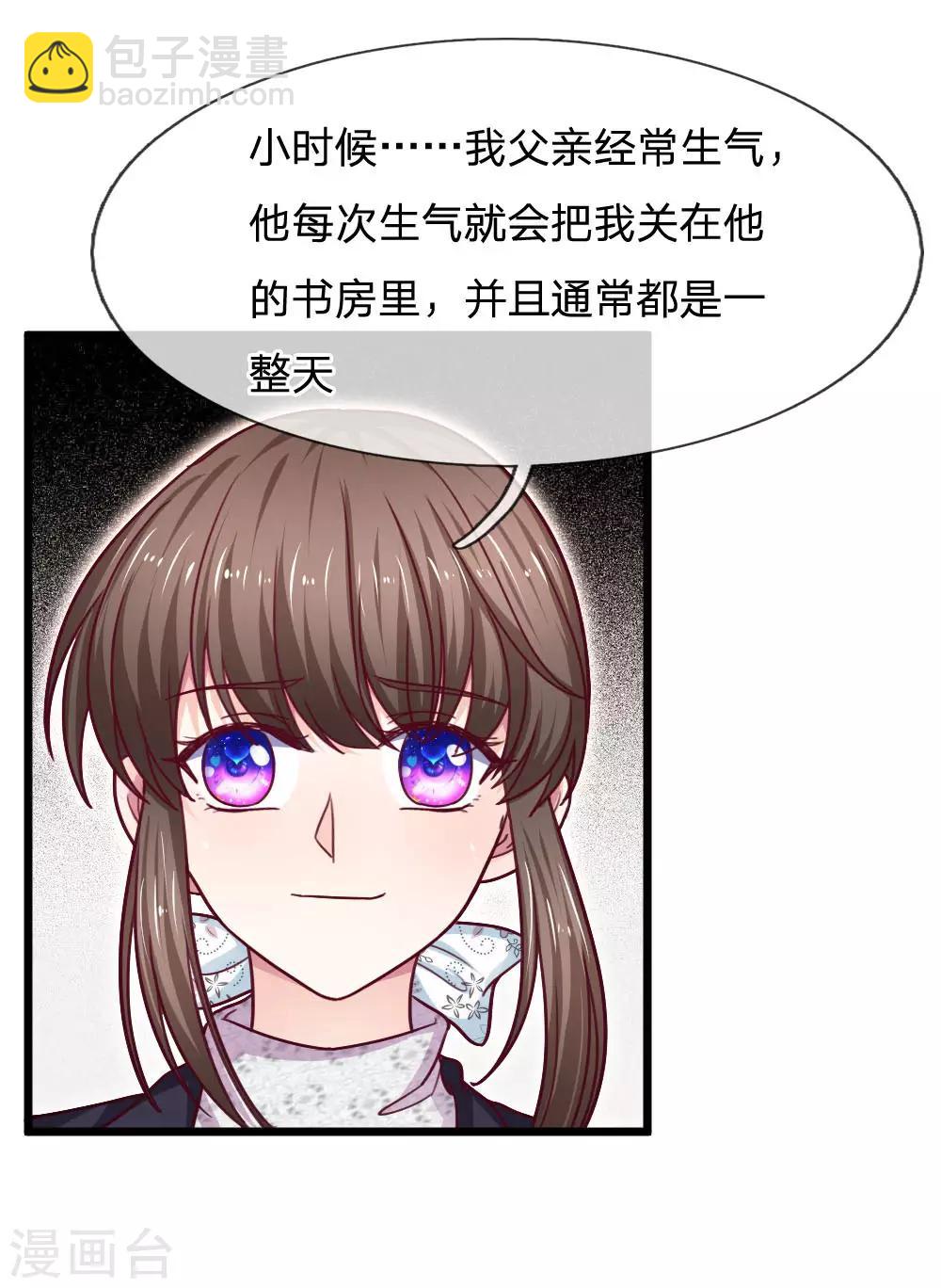 第64话 创造奇迹-第64话