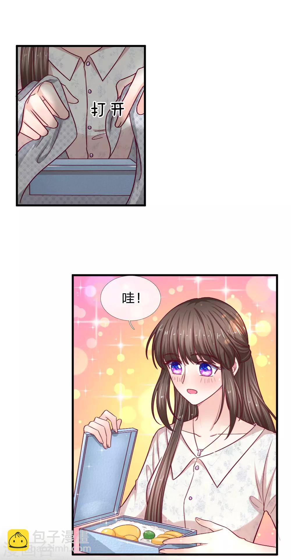 第74话 亲手做的晚餐-第74话