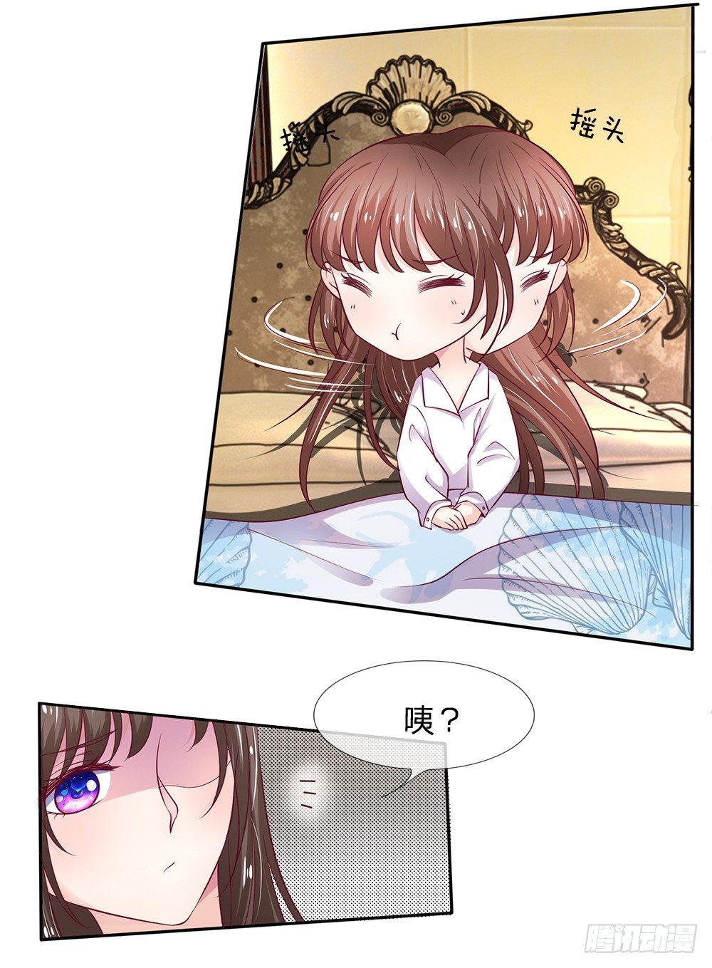 第3话-第2话