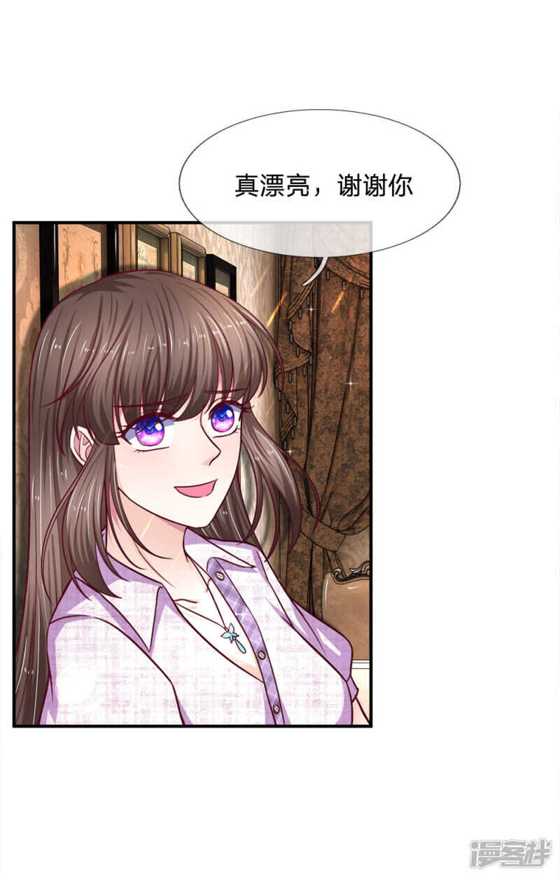 第102话-第102话