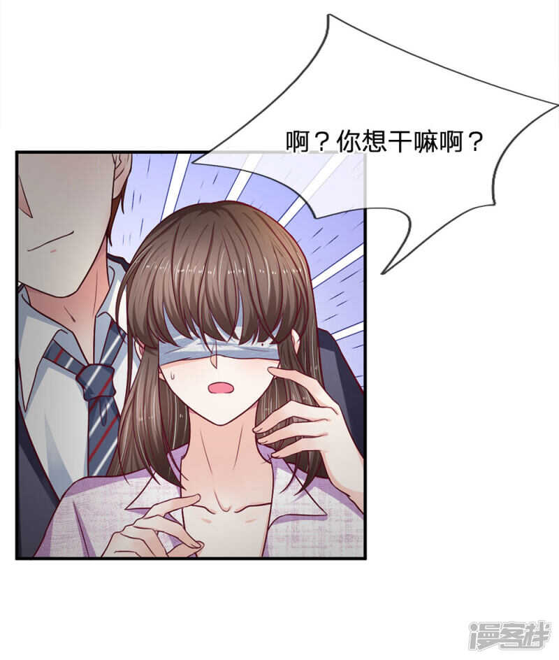 第102话-第102话