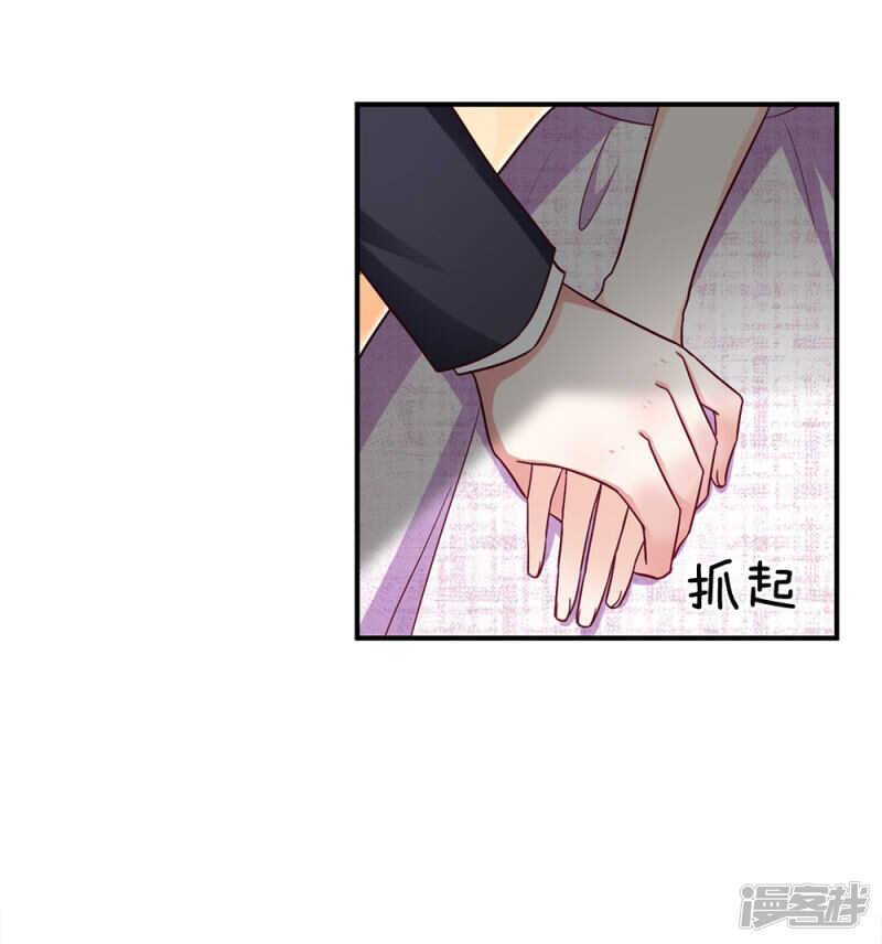 第102话-第102话