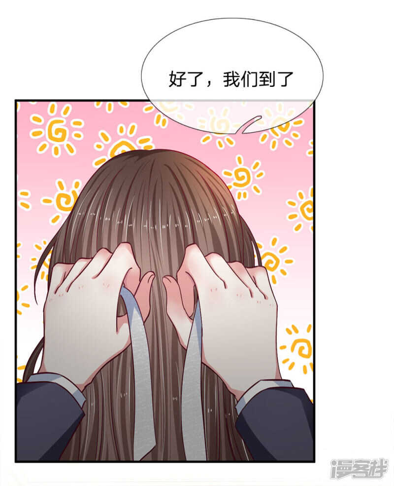 第102话-第102话
