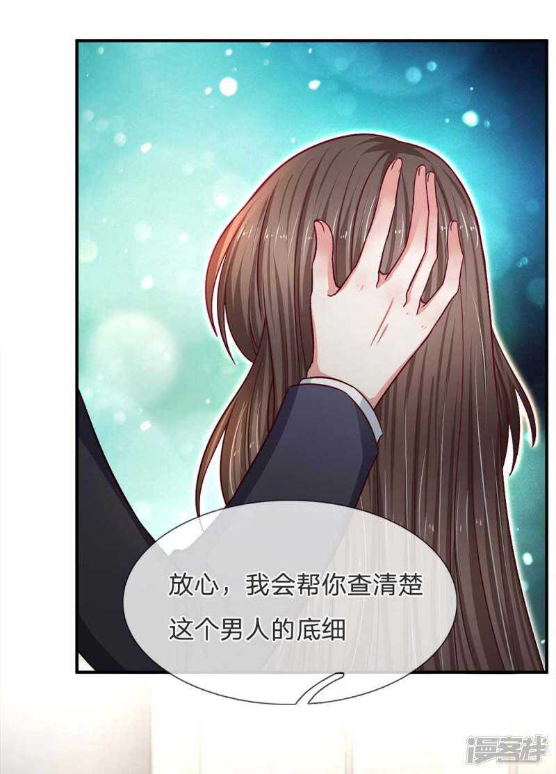 第104话-第104话