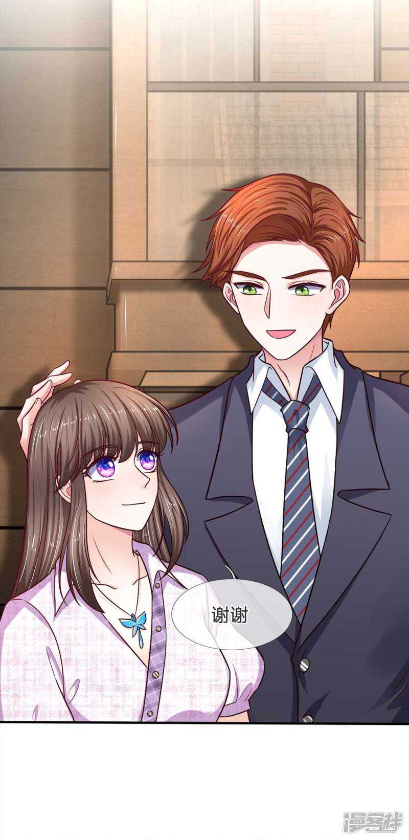 第104话-第104话