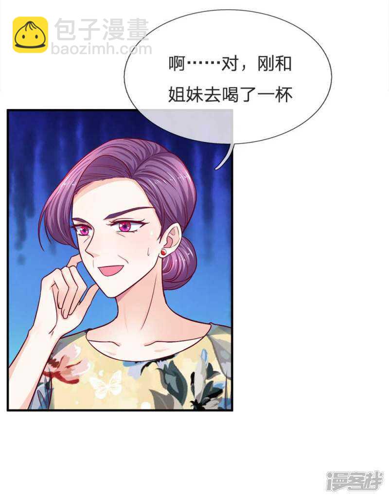第104话-第104话